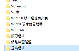 forum.png