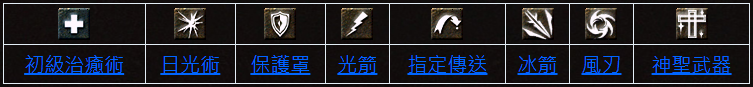 eaSZy6k.png