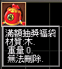 2025-12-18_045546.png
