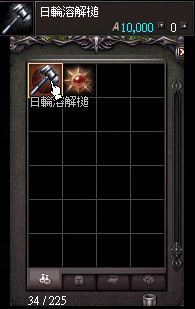 2025-04-09_200434.png
