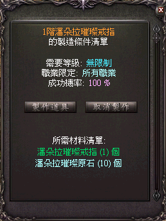 2025-04-09_194509.png