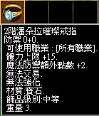 010408c6x4b5emb9eb1xbm.png