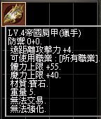 2025-12-18_194947.png