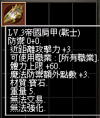 2025-12-18_201220.png