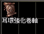 2025-12-18_133623.png
