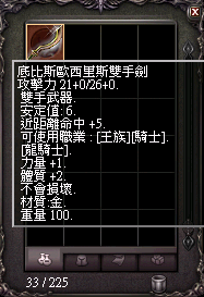 2025-04-09_211400.png
