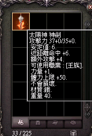 錄製_2025_12_17_00_52_29_977.gif