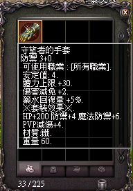 2025-12-12_022603.png