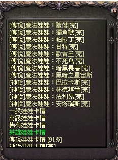 2025-12-01_103011.png