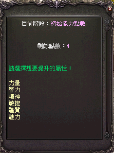 155801t88o59nz6nz5m8w0 (1).png