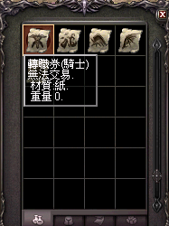 2025-05-10_211037 (1).png