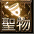 2025-04-23_081231.png