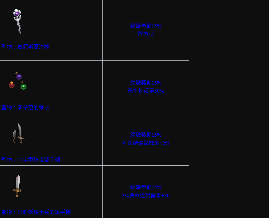 2025-04-23_081913.png