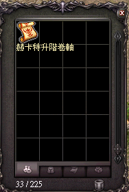 2025-12-13_221927.png