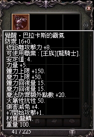 2026-03-20_120111.jpg