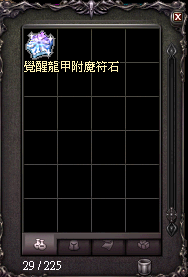 2025-08-28_214427.png