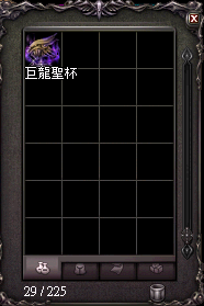 2025-08-28_214355.png