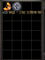 錄製_2026_04_22_14_01_00_937.gif