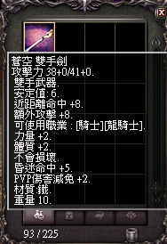 擷取_2026_08_30_09_42_05_313.png