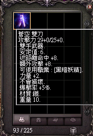 擷取_2026_08_30_09_41_37_763.png