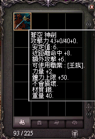 擷取_2026_08_30_09_42_27_80.png