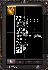 擷取_2026_08_30_09_41_33_996.png