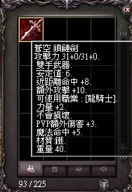 擷取_2026_08_30_09_41_25_947.png