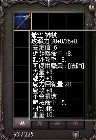 擷取_2026_08_30_09_41_29_697.png