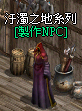 2026-08-30_095456.png